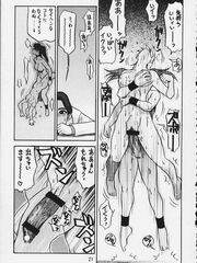futa sensei