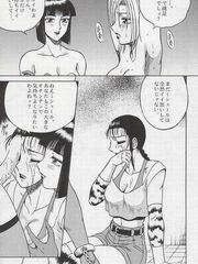 futa hentai