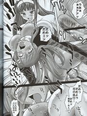 doujinshi futanari