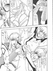 doujinshi futanari