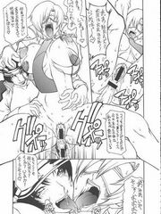 futa sensei