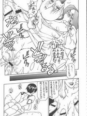 doujinshi futanari