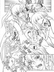 futa sex