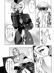 doujinshi futanari