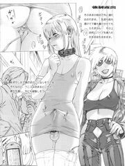 japan futanari teens