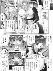 doujinshi futanari