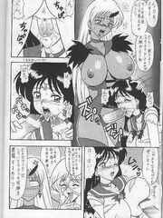 futa girls