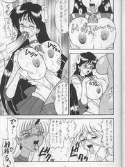 futa sensei