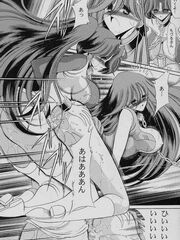 japan futanari teens