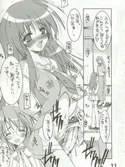 hentai futanari