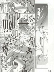 futa sex