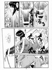 doujinshi futanari