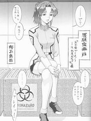 doujinshi futanari