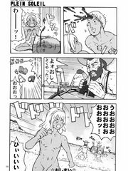 futa hentai