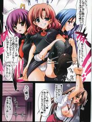 doujinshi futanari