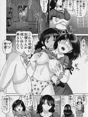 futa sensei