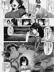 hentai futa