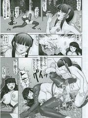 futa girls