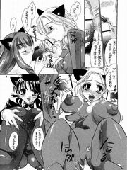 hentai futanari