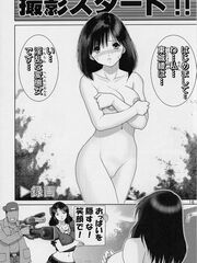 futa hentai