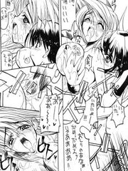 futa hentai