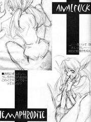 futa hentai