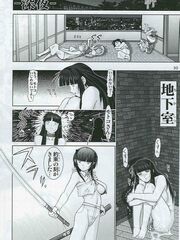 japan futanari teens