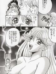 hentai futa