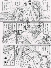 doujinshi futanari