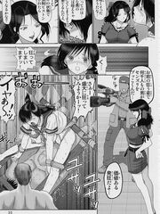 japan futanari teens