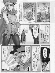 futa hentai