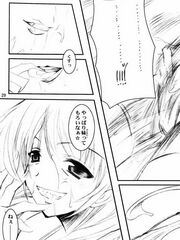 japan futanari teens