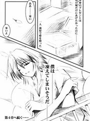 futa hentai
