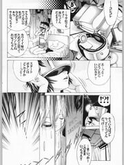 doujinshi futanari