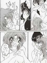 hentai futa