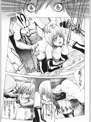 futa sex