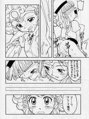 futa sex