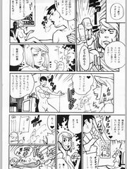 doujinshi futanari