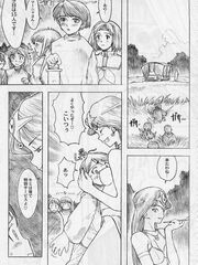 hentai futa