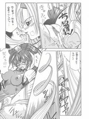 hentai futa