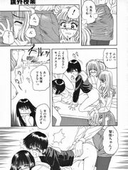 hentai futa