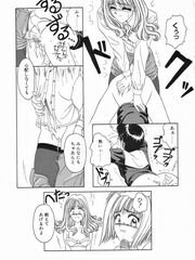 futanari sex