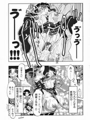 japan futanari teens