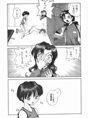 hentai futa