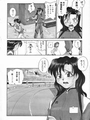 futa hentai
