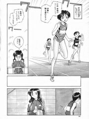 doujinshi futanari