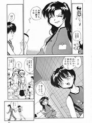 japan futanari teens