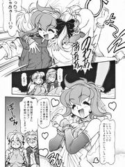 futa hentai
