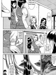 futa sensei