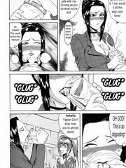 futa girl